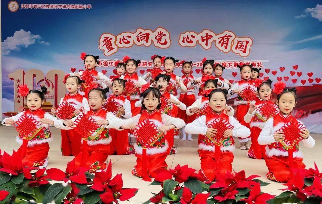 万词王